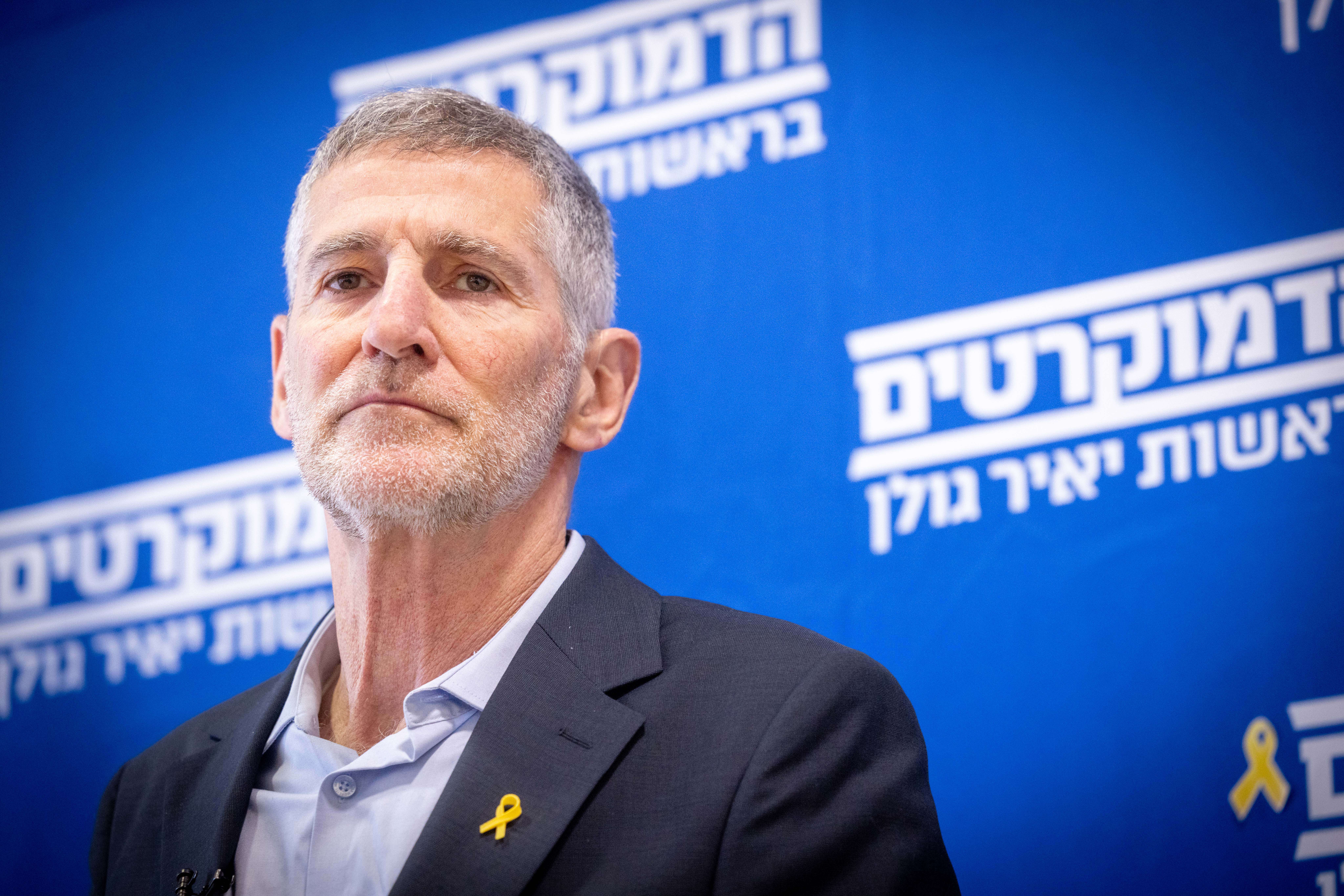 יאיר גולן | מרים אלסטר, פלאש 90 יאיר גולן | מרים אלסטר, פלאש 90