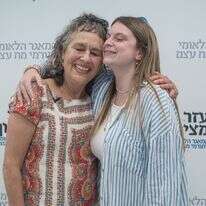 "הערבות היהודית במלוא תפארתה". מאיה בן יצחק ואיימי רוטנברג | עזר מציון "הערבות היהודית במלוא תפארתה". מאיה בן יצחק ואיימי רוטנברג | עזר מציון