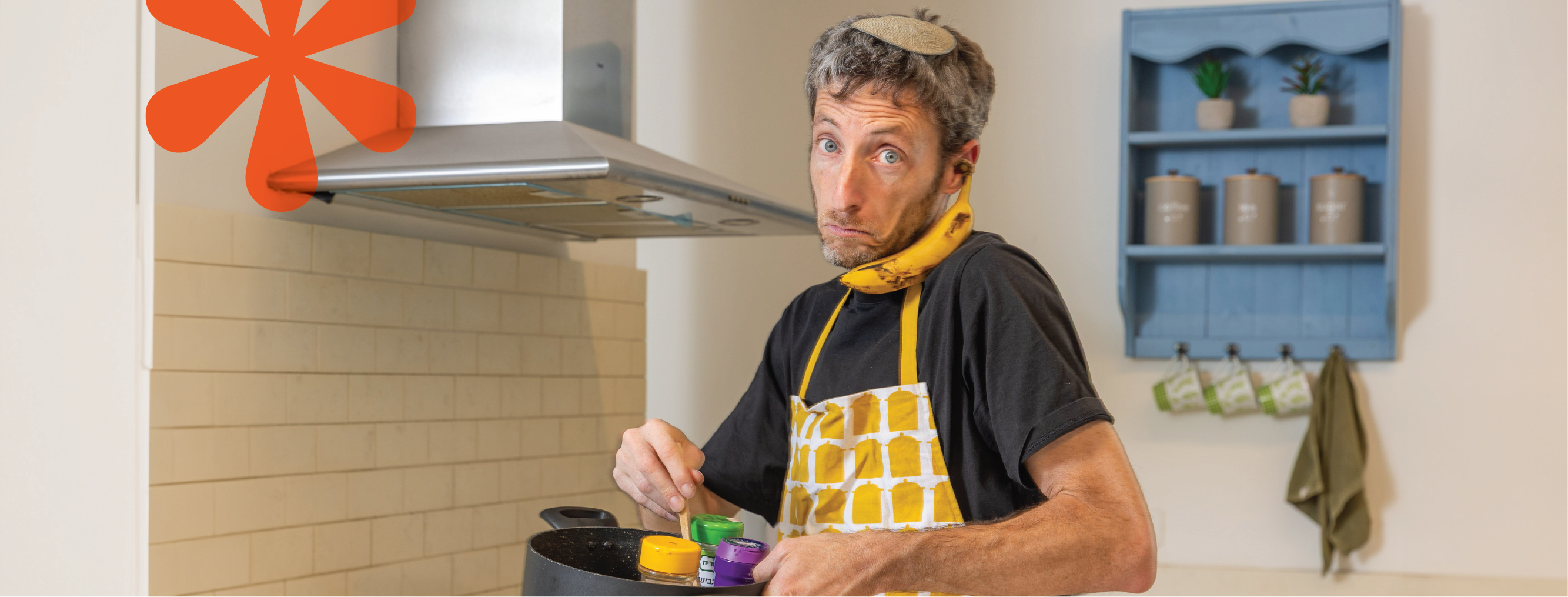 יאיר יעקובי | יוסי אלוני יאיר יעקובי | יוסי אלוני