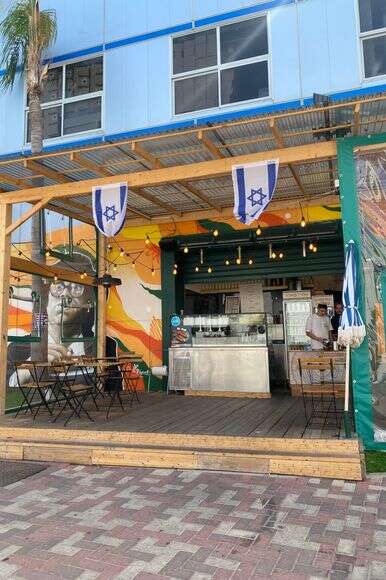 בורקס אבא תודה | ג'ו ונאוה בורקס אבא תודה | ג'ו ונאוה