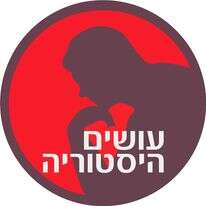 צילום מסך צילום מסך