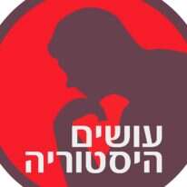 צילום מסך צילום מסך