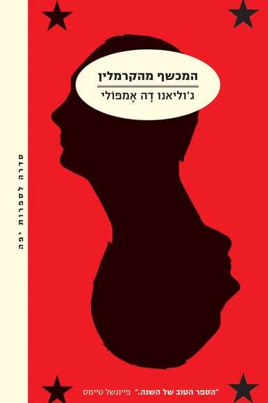 ללא