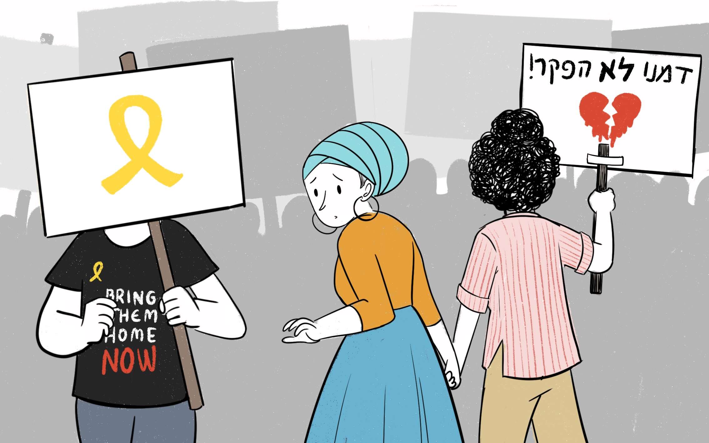 רעות בורץ רעות בורץ