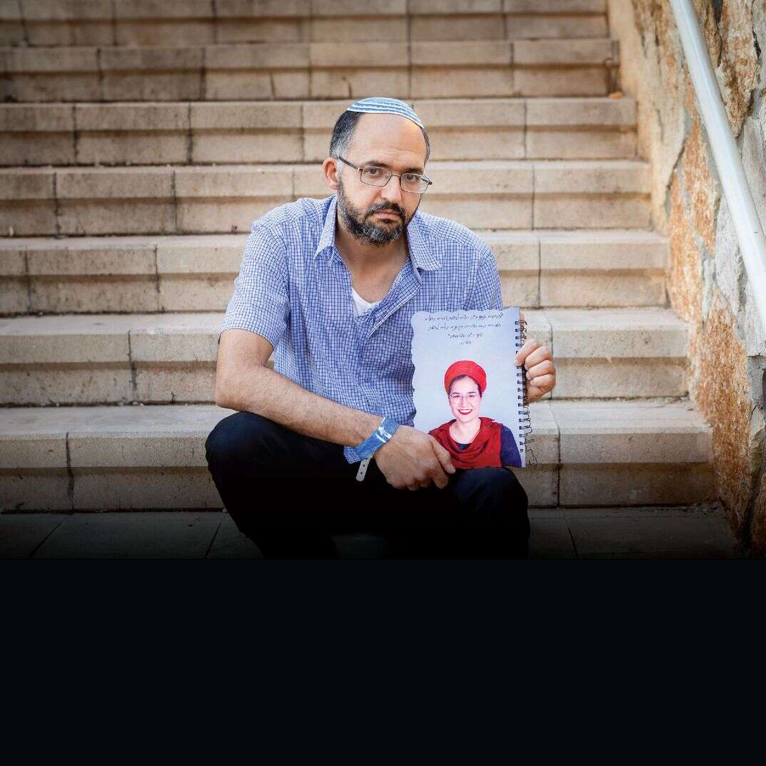 חננאל גז דף הבית | אריק סולטן חננאל גז דף הבית | אריק סולטן