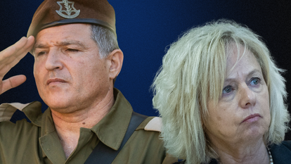 גלי בהרב מיארה ודוד זיני | יונתן זינדל ואורן בן חוקון, פלאש 90