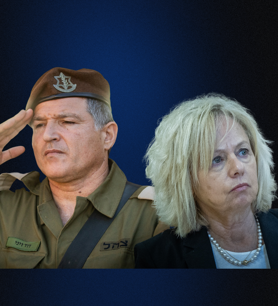 גלי בהרב מיארה ודוד זיני | יונתן זינדל ואורן בן חוקון, פלאש 90 גלי בהרב מיארה ודוד זיני | יונתן זינדל ואורן בן חוקון, פלאש 90