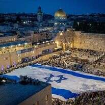 פריסת הדגל בכותל המערבי | חיים גולדברג, פלאש 90 פריסת הדגל בכותל המערבי | חיים גולדברג, פלאש 90