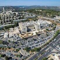 בית החולים שערי צדק | דוברות שערי צדק
