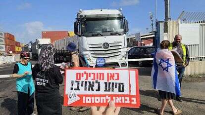 פעילי "צו 9" חוסמים את משאיות הסיוע בנמל אשדוד | ללא