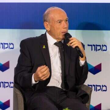 מבקר המדינה מתניהו אנגלמן בוועידת ביטחון וטכנולוגיה 2 במרכז האקדמי לב | לירון מולדובן מבקר המדינה מתניהו אנגלמן בוועידת ביטחון וטכנולוגיה 2 במרכז האקדמי לב | לירון מולדובן