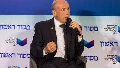 מבקר המדינה מתניהו אנגלמן בוועידת ביטחון וטכנולוגיה 2 במרכז האקדמי לב | לירון מולדובן מבקר המדינה מתניהו אנגלמן בוועידת ביטחון וטכנולוגיה 2 במרכז האקדמי לב | לירון מולדובן