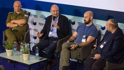 דן אביקסיס,דוד קרל, יגאל אונא,תא"ל ארז אסקל בוועידת ביטחון וטכנולוגיה 2 במרכז האקדמי לב | לירון מולדובן