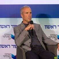 ח"כ אלעזר שטרן בוועידת ביטחון וטכנולוגיה 2 במרכז האקדמי לב | לירון מולדובן