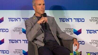 ח"כ אלעזר שטרן בוועידת ביטחון וטכנולוגיה 2 במרכז האקדמי לב | לירון מולדובן