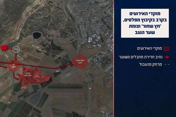 נתיב חדירת המחבלים | דובר צה"ל