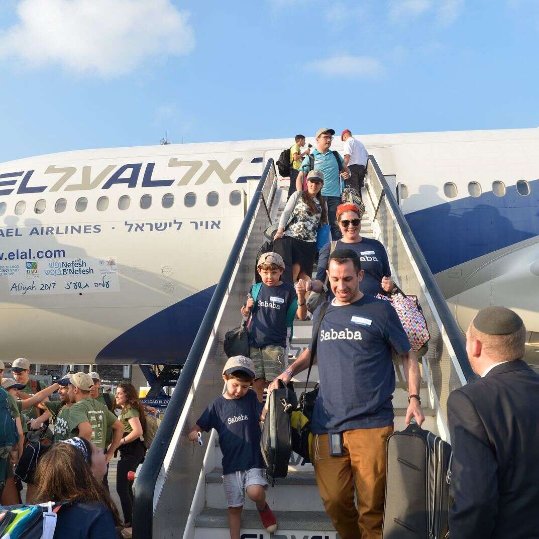 עולים חדשים, אילוסטרציה | יוסי זליגר עולים חדשים, אילוסטרציה | יוסי זליגר