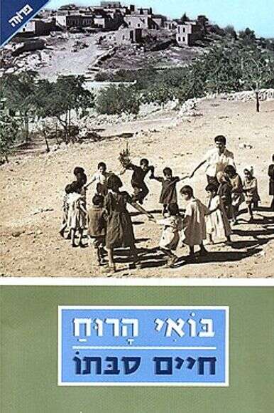 ללא ללא