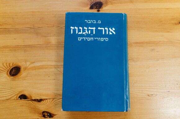 ללא ללא