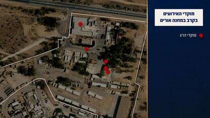 מפת האירועים בקרב במחנה אורים | דובר צה"ל