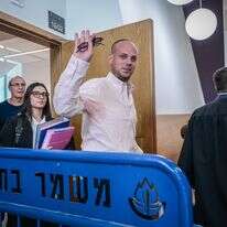 אלי פלדשטיין בבית המשפט | אבשלום ששוני, פלאש 90 אלי פלדשטיין בבית המשפט | אבשלום ששוני, פלאש 90