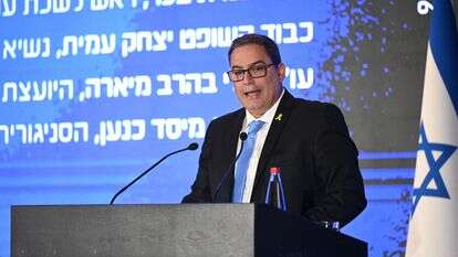 עמית בכר | יהודה בן יתח עמית בכר | יהודה בן יתח