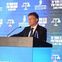 נשיא בית המשפט העליון, יצחק עמית | יהודה בן יתח‎