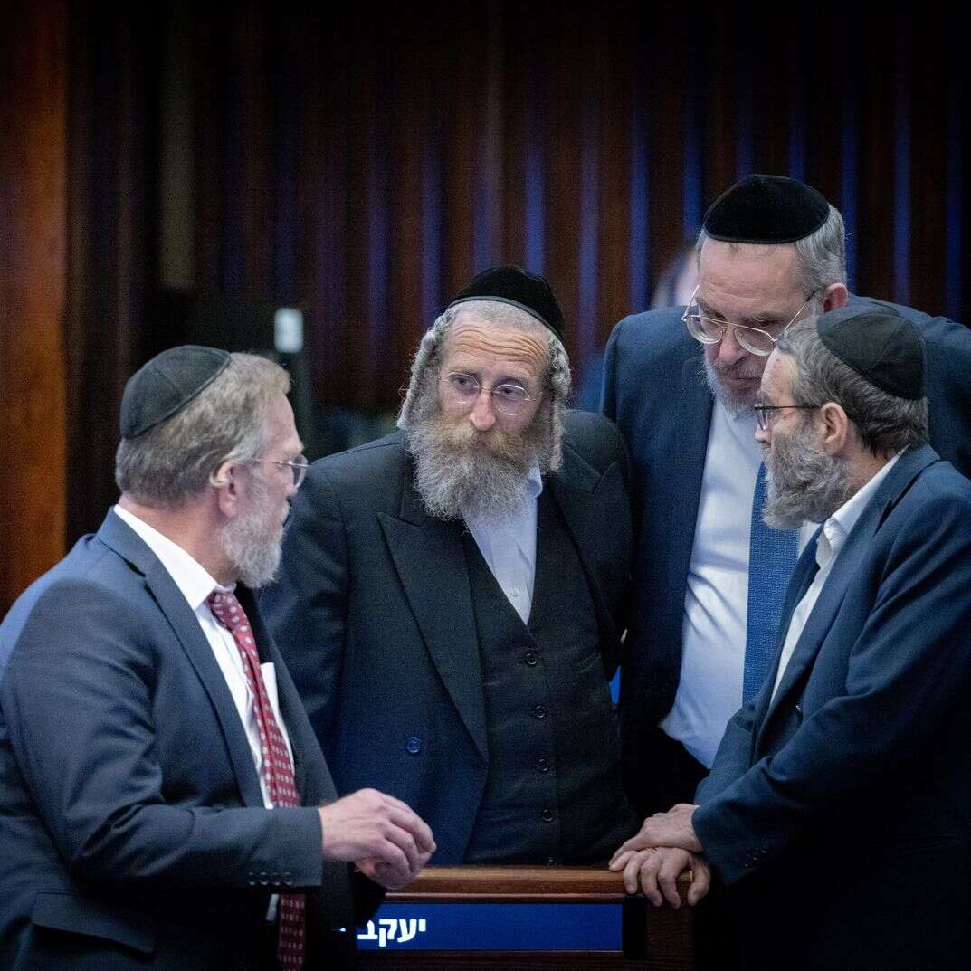 חברי יהדות התורה במליאת הכנסת | חיים גולדברג, פלאש 90 חברי יהדות התורה במליאת הכנסת | חיים גולדברג, פלאש 90