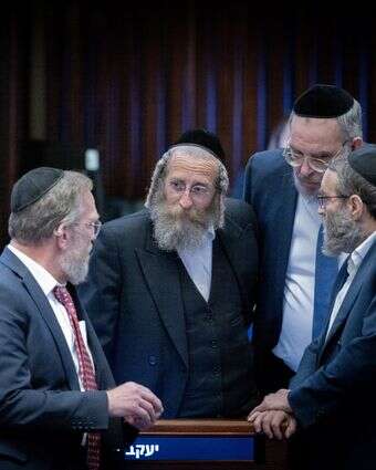 חברי יהדות התורה במליאת הכנסת | חיים גולדברג, פלאש 90