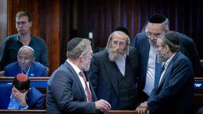 חברי יהדות התורה במליאת הכנסת | חיים גולדברג, פלאש 90