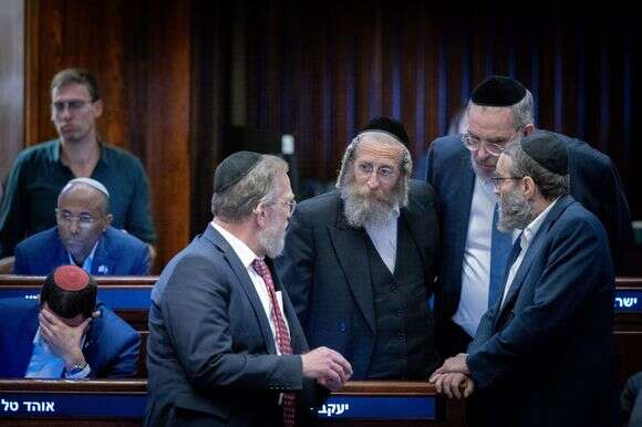 חברי יהדות התורה במליאת הכנסת | חיים גולדברג, פלאש 90