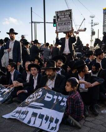 הפגנה נגד חוק הגיוס בירושלים | חיים גולדברג, פלאש 90