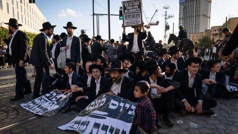 הפגנה נגד חוק הגיוס בירושלים | חיים גולדברג, פלאש 90 הפגנה נגד חוק הגיוס בירושלים | חיים גולדברג, פלאש 90