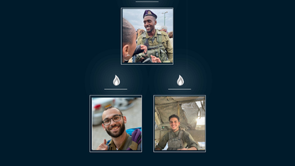 סמ"ר ליאור שטיינברג,  סמ"ר אופק ברהנה וסמ"ר עומר ואן גלדר | דובר צה"ל