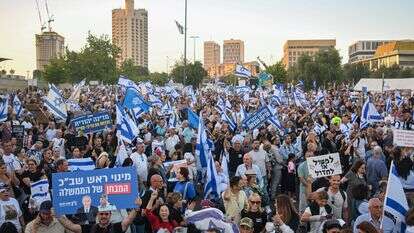 עצרת הימין מול בית המשפט העליון | אריה לייב אברהמס, פלאש 90