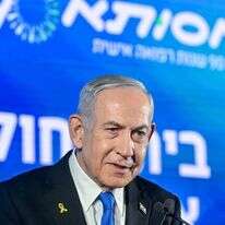 נתניהו בחנוכת בית החולים אסותא בנגב | קובי גדעון - לע"מ