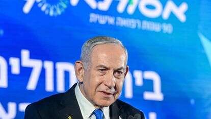 נתניהו בחנוכת בית החולים אסותא בנגב | קובי גדעון - לע"מ