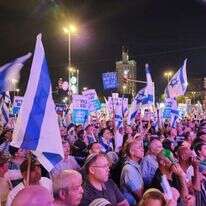 הפגנת הימין בירושלים, ספטמבר 2023 | עטרה גרמן