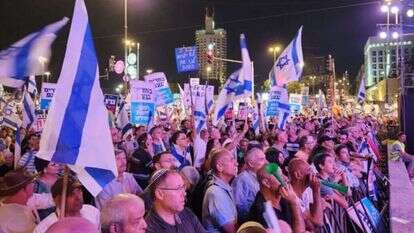 הפגנת הימין בירושלים, ספטמבר 2023 | עטרה גרמן