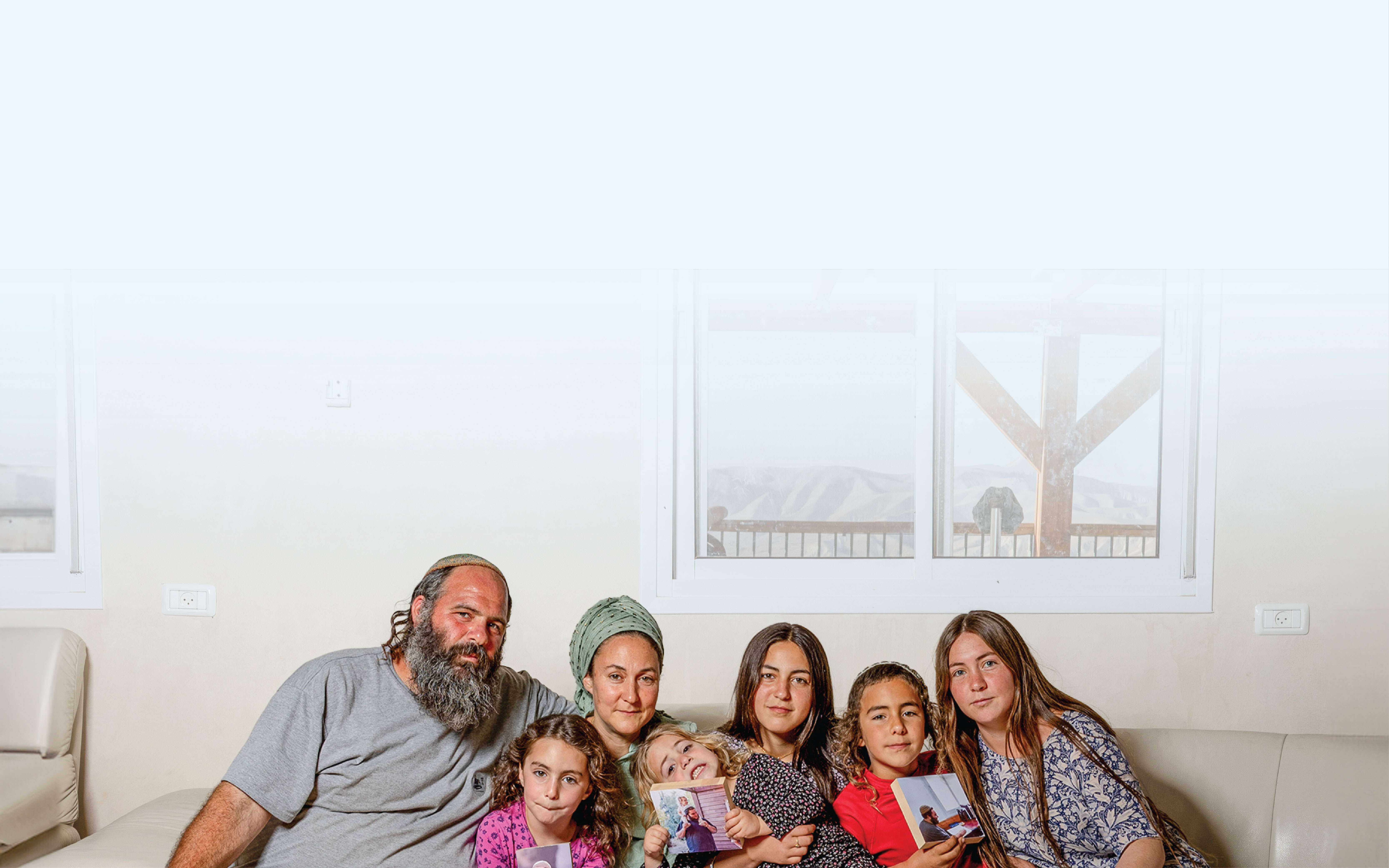 משפחת ליבי, בשבעה | נעמה שטרן