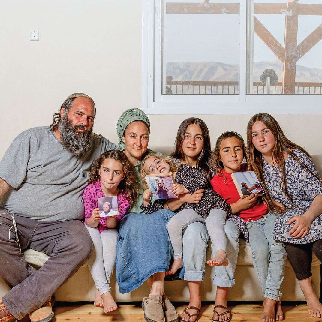 משפחת ליבי, בשבעה | נעמה שטרן משפחת ליבי, בשבעה | נעמה שטרן