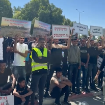 הפגנת הבדואים בבאר שבע בשבוע שעבר | ארנולד נטייב, כתב דרום i24NEWS