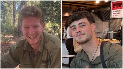 הלוחמים שנפלו סמ"ר אורי יהונתן כהן ורס"ל תום רוטשטין | דובר צה"ל