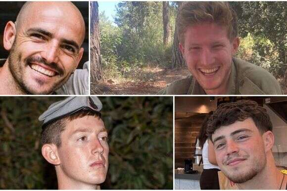 חללי התקרית בחאן יונס: רס"ל תום רוטשטין, רס"ם (במיל') חן גרוס, סמ"ר אורי יהונתן כהן וסמ"ר יואב רוור | דובר צה"ל חללי התקרית בחאן יונס: רס"ל תום רוטשטין, רס"ם (במיל') חן גרוס, סמ"ר אורי יהונתן כהן וסמ"ר יואב רוור | דובר צה"ל