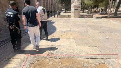 הרצפה השבורה בטרם התיקון, בשבוע שעבר | רשות העתיקות
