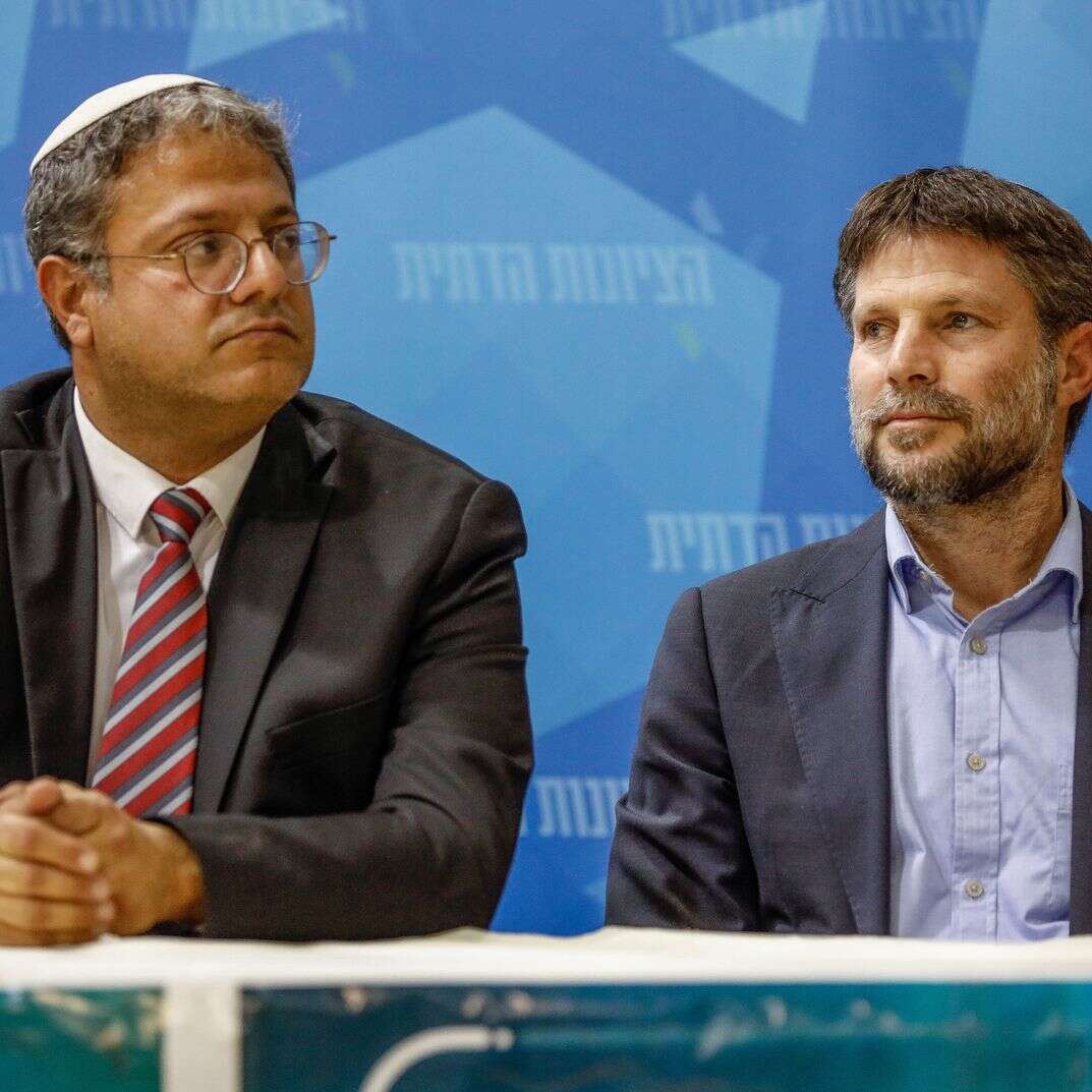 השרים סמוטריץ ובן גביר | פלאש 90 השרים סמוטריץ ובן גביר | פלאש 90