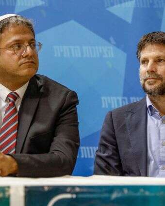 השרים סמוטריץ ובן גביר | פלאש 90