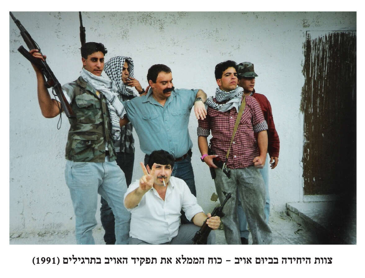 היו צריכים להמציא בעצמם את שיטות האימון. צוות ביום אויב של לוחמי שמשון, 1991 | באדיבות יוצאי יחידת שמשון היו צריכים להמציא בעצמם את שיטות האימון. צוות ביום אויב של לוחמי שמשון, 1991 | באדיבות יוצאי יחידת שמשון