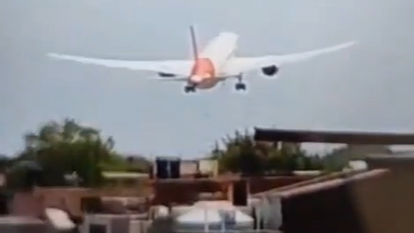 מטוס של חברת AIR INDIA | מסף מיוטויב