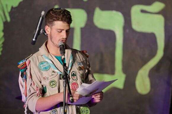 חבר שבט משואות | אבי שינדלר חבר שבט משואות | אבי שינדלר